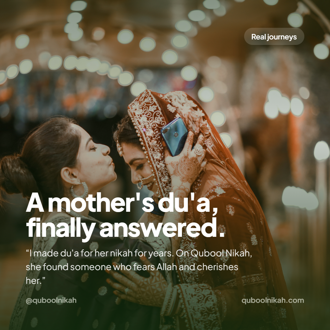 La du'a de una madre, respondida